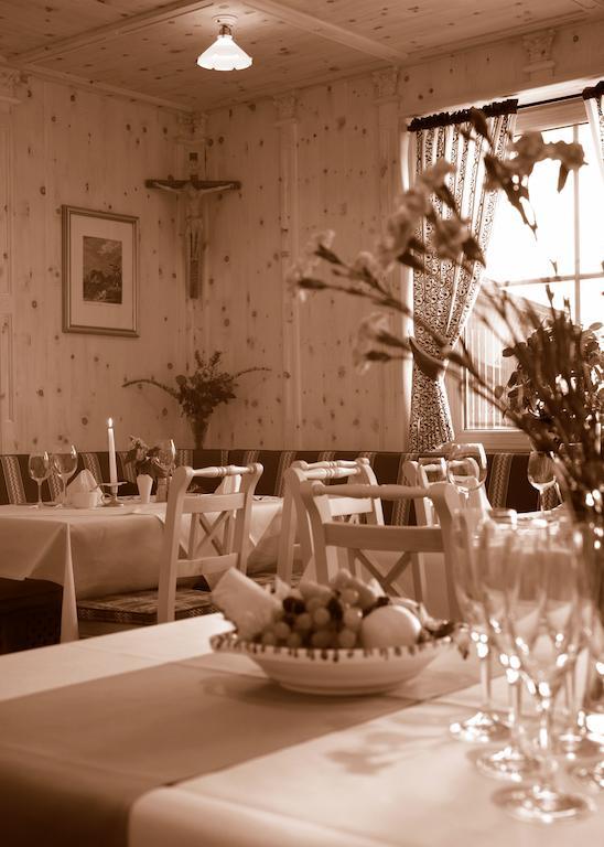 Alpenhotel Ernberg Reutte Restaurant foto